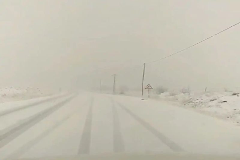 Elazığ için kuvvetli kar yağışı uyarısı