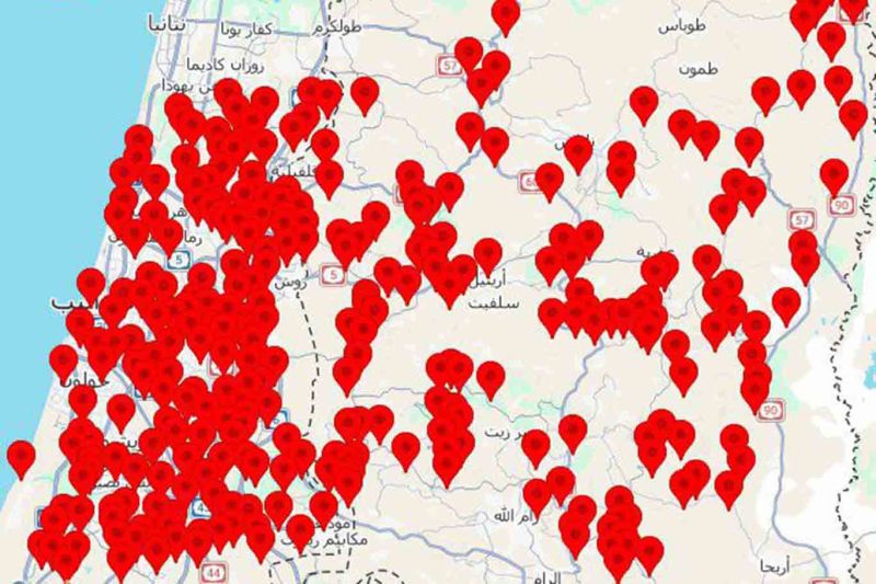 Siyonist Rejim: İran'dan Füze Yağmuru Başlatıldı
