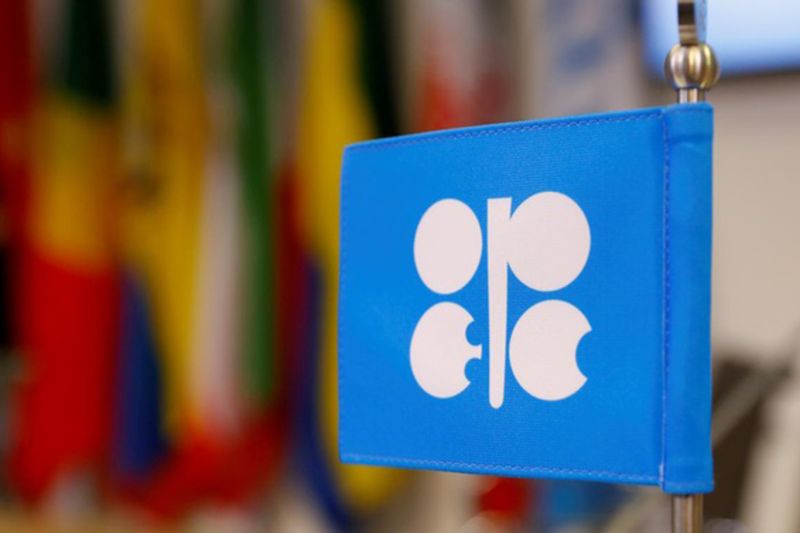 BAE OPEC'ten Ayrılma Kararı Aldı