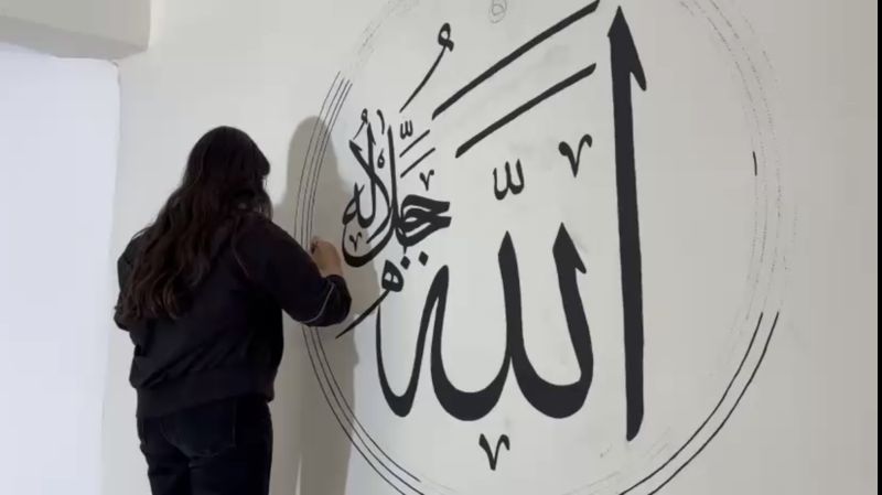 Dilek Merkez Camii’ne Üniversiteli Dokunuşu