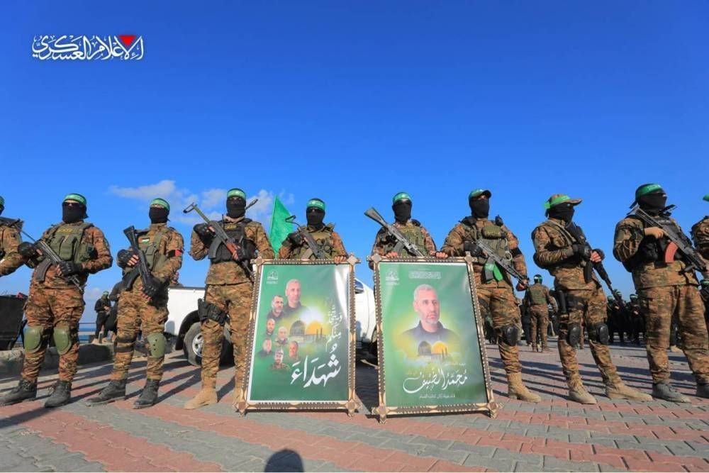 Malatya'daki İslami şahsiyet ve kurumlar:  "Her bir şehit arkasında binlerce şahit bırakır"