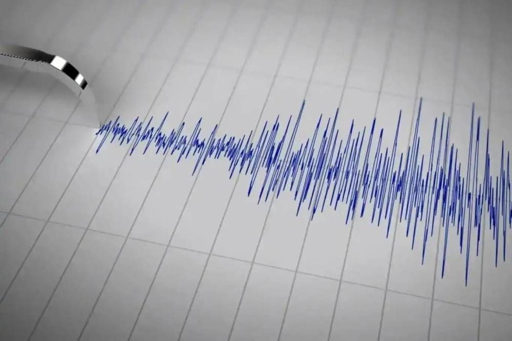 Ankara'da 3.5 büyüklüğünde deprem