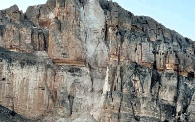 Darende’de Avcan Tepesi Tümülüsü İçin Koruma Kararı: 1. Derece Arkeolojik Sit Alanı Olarak Tescillendi