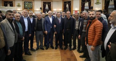 AK Parti Malatya İl Teşkilatı Bayramlaşma Programında Bir Araya Geldi