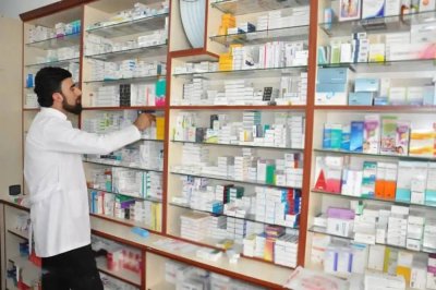 95 ilaç daha geri ödeme listesine alındı