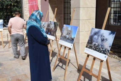 Malatya'da "İnsanlığın Gözyaşı Filisin" fotoğraf sergisi açıldı